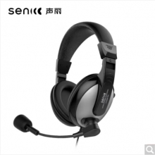 聲麗 SENICC ST-2688 耳機