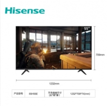 電視 海信 55H55E