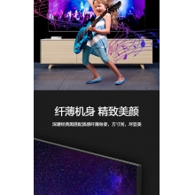 電視 海信 55H55E