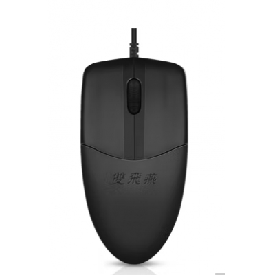 雙飛燕USB口鼠標(biāo)