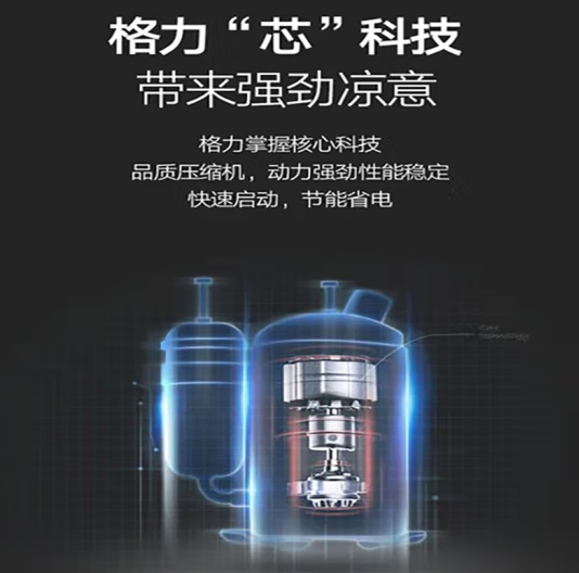 微信截圖_20231204133138.png