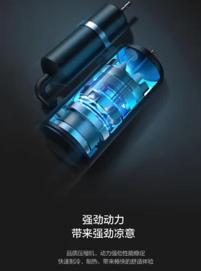 微信截圖_20231204133551.png