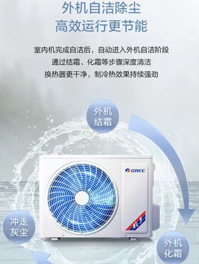 微信截圖_20231204133604.png
